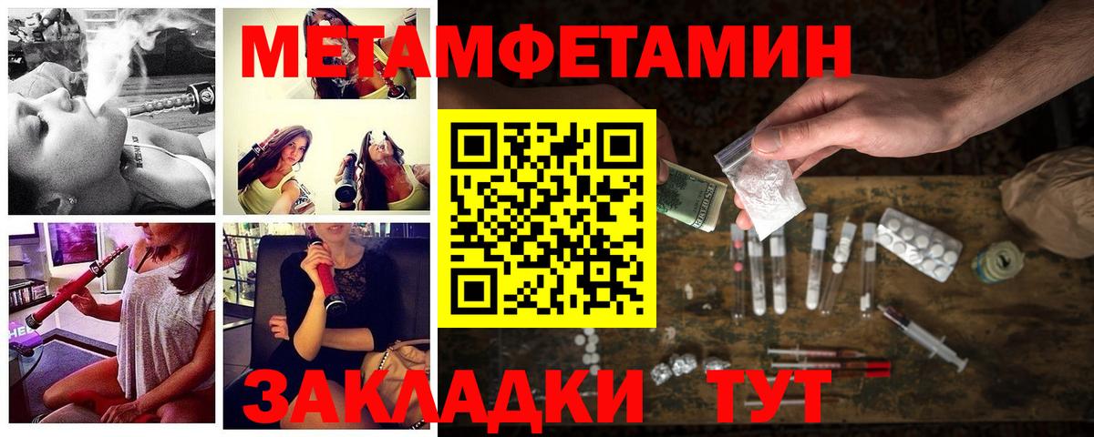 АМФ Premium Губкинский