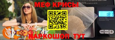 твердый Аша