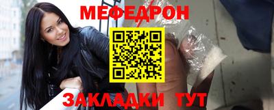 твердый Аша