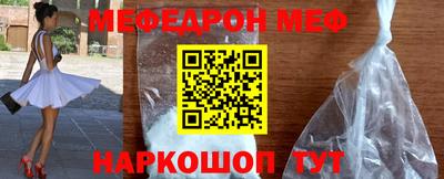 твердый Аша