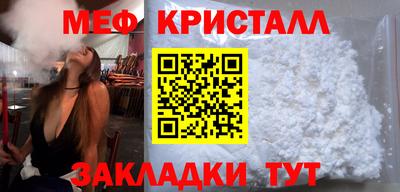 твердый Аша