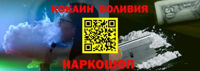 твердый Аша