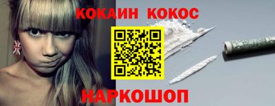 прущая мука Ачхой-Мартан