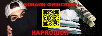 твердый Аша