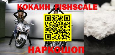 прущая мука Ачхой-Мартан