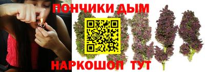 твердый Аша