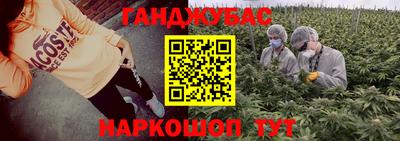 твердый Аша