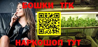 прущая мука Ачхой-Мартан