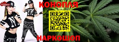 твердый Аша