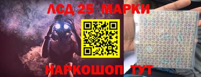 прущая мука Ачхой-Мартан