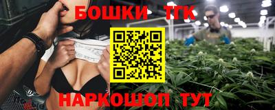 МДМА Баксан