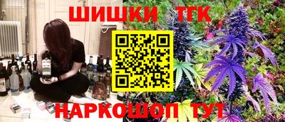 МДМА Баксан