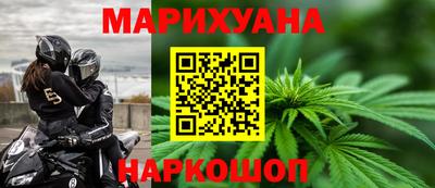 прущая мука Ачхой-Мартан
