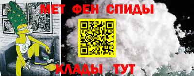прущая мука Ачхой-Мартан