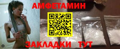 прущая мука Ачхой-Мартан