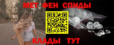 прущая мука Ачхой-Мартан