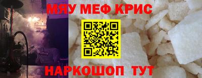 твердый Аша