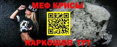 твердый Аша
