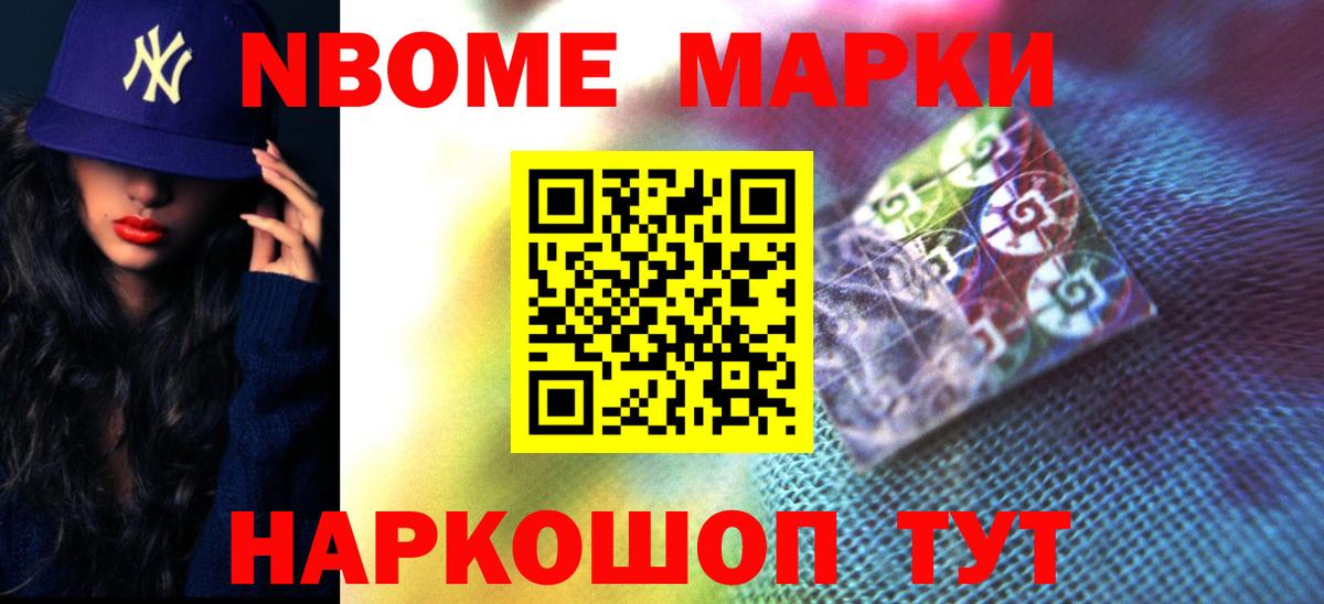 Лсд 25 экстази кислота Губкинский